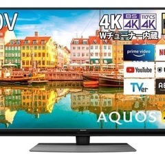 シャープ 50V型 液晶テレビ AQUOS 4T-C50CL1 ...