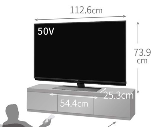 シャープ 50V型 液晶テレビ AQUOS 4T-C50CL1 4K + テレビボード