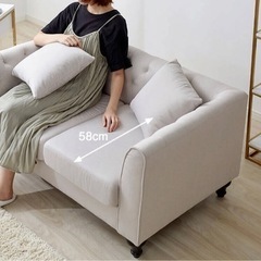 定価38,000円【新品同様】LOWYA＊アンティーク風2人掛けソファの画像