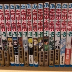 HUNTER×HUNTER  1〜36(最新37のみ無し)の画像