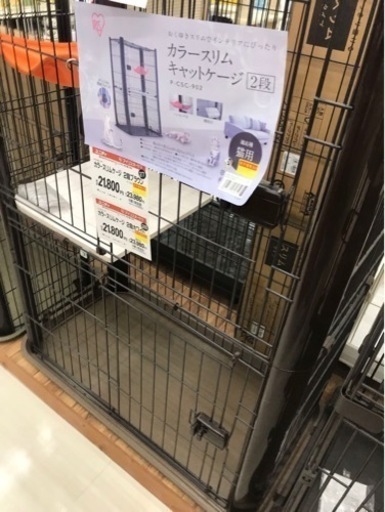 猫ちゃん用品セット、猫用ケージ、デオトイレ、猫カバン