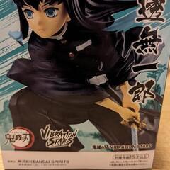 時透無一郎フィギュア(未開封新品)の画像