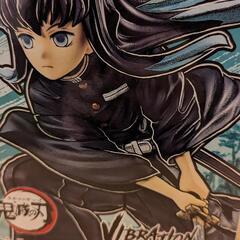 時透無一郎フィギュア(未開封新品)の画像