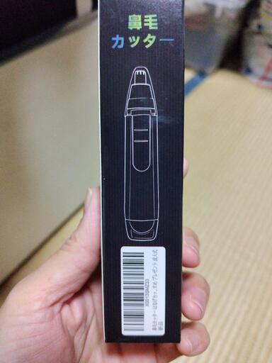 鼻毛カッター はなげカッター 鼻毛シェーバー 電池式