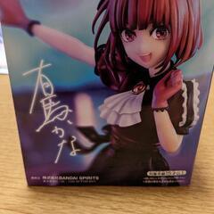 推しの子 有馬かなフィギュア(新品未使用品)の画像