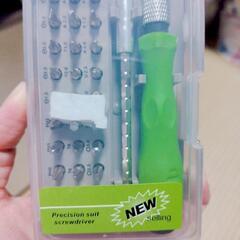 32 で 1 ドライバーセット精密ミニ磁気ドライバー