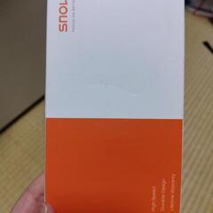 Snowkids LANケーブル 2M