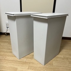 無印　ゴミ箱　2個セット