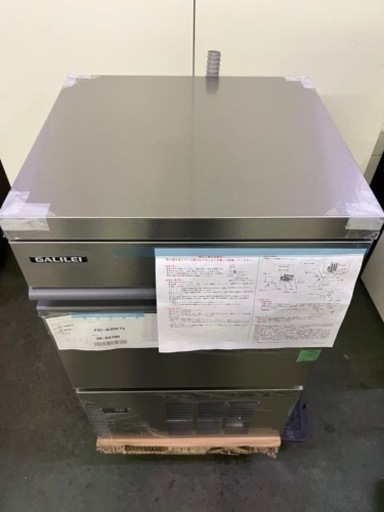 新品  フクシマ製氷機 35kg