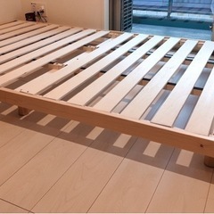 【受付終了】【無料お譲り】すのこベッド セミダブル ニトリ