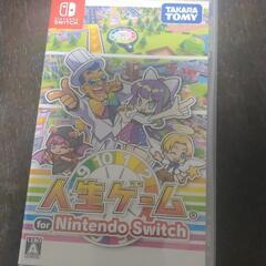 任天堂Switchソフト3本セットの画像