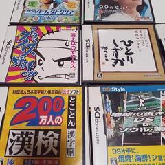 Nintendo DSソフト7本の画像