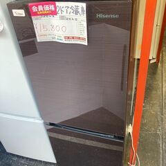 ☆中古￥15,800！Hisense　154㍑2ドア冷蔵庫　家電　2020年製　HR-G1501型　幅48㎝ｘ奥行き58㎝ｘ高さ123㎝　【BB141】