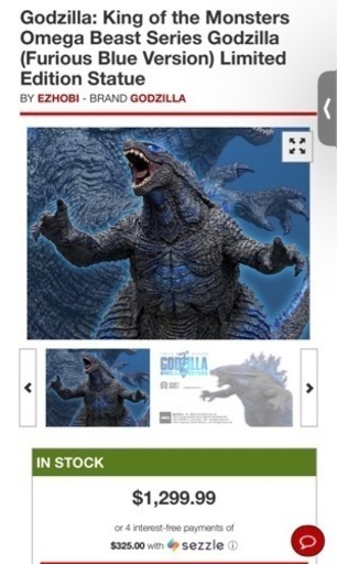 フィギュア omega beast series GODZILLA 2019
