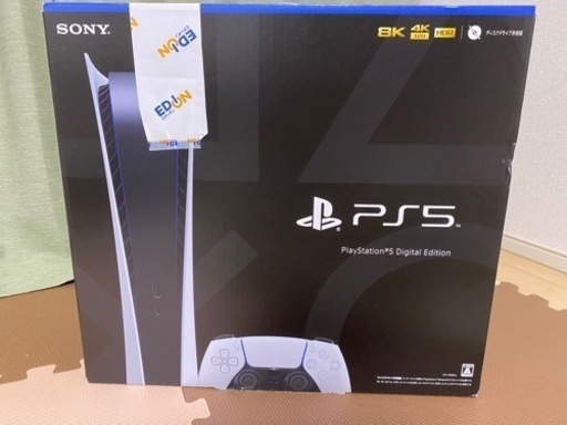 プレステーション5 ps5【追記2月24日】