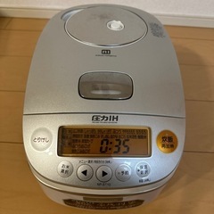象印　5.5合炊き炊飯器の画像