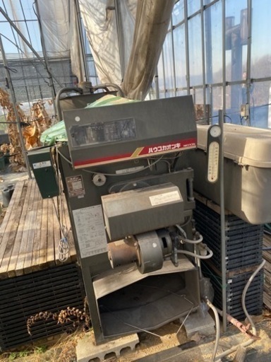 農機具　暖房機　急募！