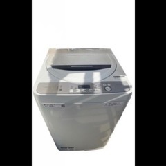 洗濯機とゴミ箱【2月25日まで】