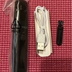 2024年最新モデル鼻毛カッター新品未使用
