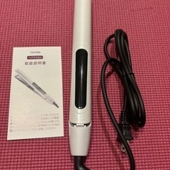 ヘアアイロン 新品未使用