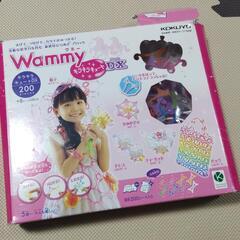 ワミー(Wammy)キラキラキュートDXあげます！