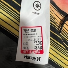 海水パンツHUrIeyの画像