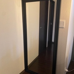 イケア　トフトビーン　75×165