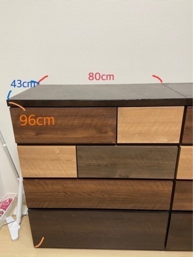 おしゃれ　ニトリ　タンス　収納