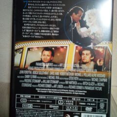  3 / 3 【DVD】映画　３人のゴースト（原題：SCROOGED）出演：ビル・マーレイの画像