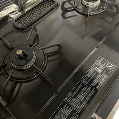 ガスコンロ　都市ガス　(2020年製) 専用ホース付き