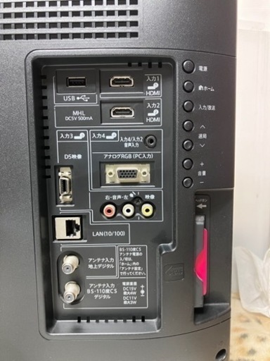 【美品】SHARP AQUOSアクオス24V型LED   ハイビジョン液晶テレビ