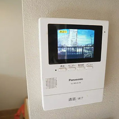 🌟ペット可！📍 東京都八王子市子安町１丁目 🚉JR中央本線 八王子 徒歩12分 - 賃貸（マンション/一戸建て）