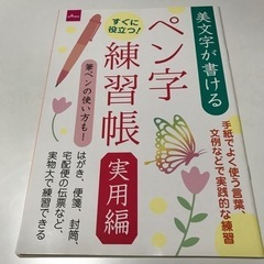 本/CD/DVD ビジネス、経済