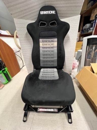 ブリッドユーロスター2