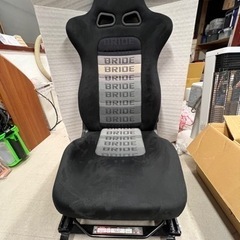 ブリッドユーロスター2
