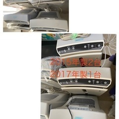▼【終了】【おまとめ・購入者優先】家電製品まとめ掲載