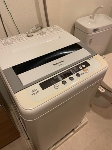 【決まりました】NA-F50B3 Panasonic洗濯機