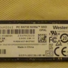 Nvme SSD m.2 512gb 2280 