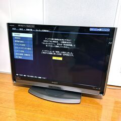SHARP 液晶テレビ AQUOS LC-32DX3 差し上げます