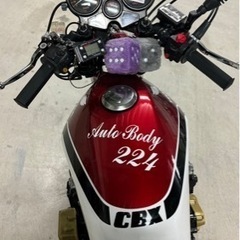 cbx400f  自社ローン可能の画像