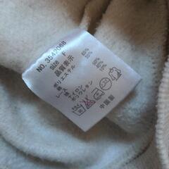 アルシーブ 裏起毛の画像