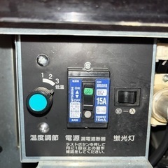 値下げしました⭐︎業務用冷蔵庫　ビール用冷蔵庫　ホシザキ　中古の画像