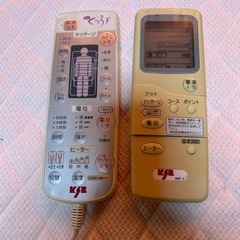 マットレスの画像