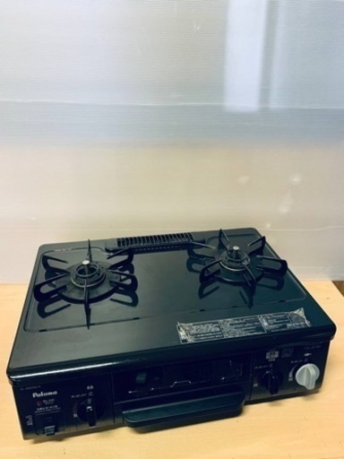 ⭐️パロマガスコンロ⭐️ ⭐️IC-330SB-1R⭐️