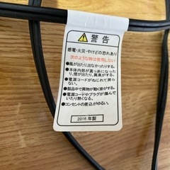 ドライヤーの画像