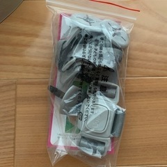 バンボ(ベルト付き)の画像