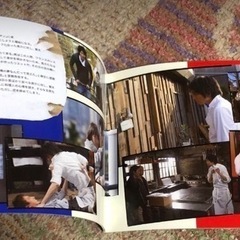 ✨ ハングリー シーン写真やキャスト写真満載の特製ブックレットの画像