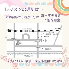 新しいお友達募集中〜の画像