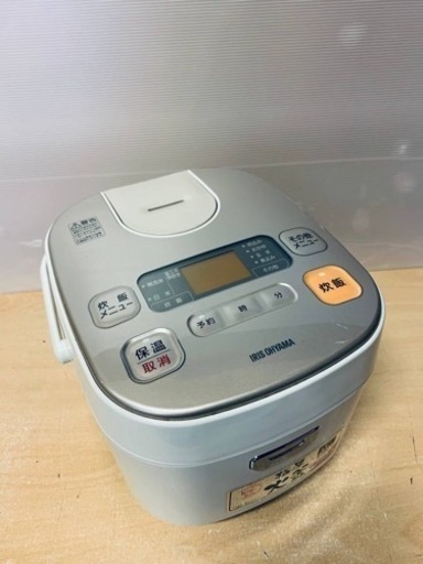 ⭐️アイリスオーヤマジャー炊飯器⭐️ ⭐️KERC-MA50-W⭐️