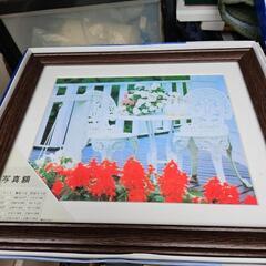 額縁　2個セット